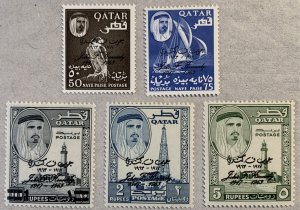 Qatar 1964 JFK Kennedy overprints, MNH. Scott 42-46, CV $59.25. Mi 42-46