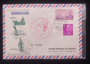 D)1973, SPAIN, LETTER SENT TO VALENCIA, AIR MAIL BY HELICOPTER, 50TH ANNIVERSA