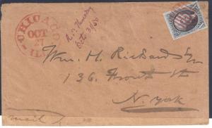 U.S. 2 1847 On Cover (113017)