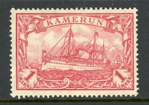 Cameroun 1918 Germany 1 Mark Yacht Ship Watermark Scott # 24 Mint E437