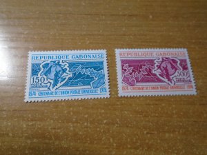 Gabon  #  C150-51  MNH