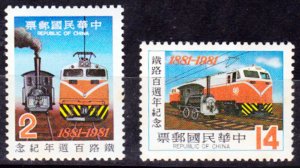 ROC -TAIWAN Sc#2244-2245 100th Anniversary of Railway (1981) MNH