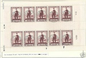 GERMANY 1955 SAAR MAILMAN BLOCK WITH GUTTERS w/p/mark