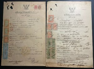 Set Of 2 Thailand Official Documents Covers Revenue Stamps Earlys 1900s