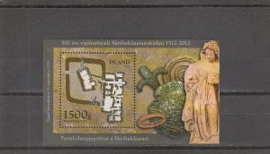Iceland  Scott#  1284  MNH  S/S  (2012 Consecration of Skridhuklaustur Church)