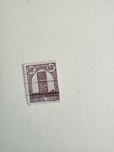 French Morocco Scott #182 used