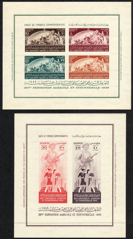 Sc# 278 / 279 Egypt 1949 Industry & Agriculture S/S souvenir sheet MNH CV $7.50