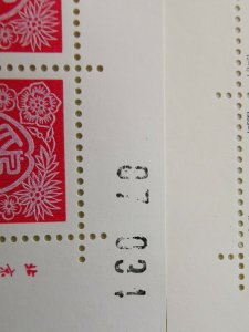 CHINA 1993-1  YEAR OF THE ROOSTER 2V FULL SHEET STAMP IN EXCELLENT COLLECTION (A