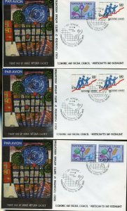 UNITED NATIONS WFUNA 1980 GENEVA ECONOMIC 3 FDCs CACHET DESIGN BY HUNDERTWASSER 