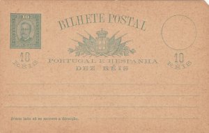 PONTA DELGADA / AZORES  STATIONERY D. CARLOS I 10 REIS (2)