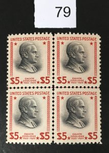 US STAMPS  # 834 MINT OG NH CENTER LINE BLOCK LOT #79