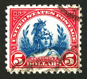 U.S. #573 USED