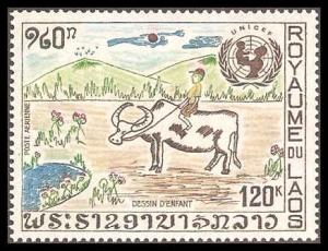 Laos C90 Mint VF HR