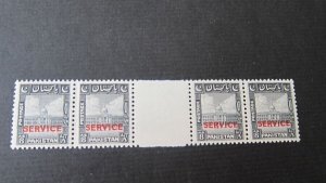 Pakistan 1950 Sc O31 Gutter of 4 MNH - Rare