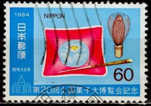 Japan 1984: Sc. # 1559;  Used Cpl. Set