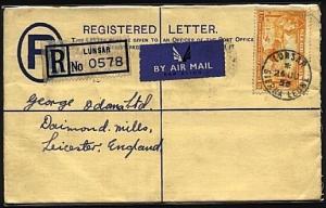 SIERRA LEONE 1954 uprated registered envelope used LUNSAR to UK.........19305