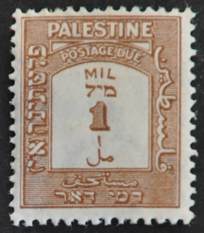 DYNAMITE Stamps: Palestine Scott #J12 – MINT hr