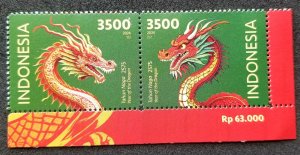 *FREE SHIP Indonesia Year Of Dragon 2024 Chinese Zodiac Lunar (stamp margin) MNH