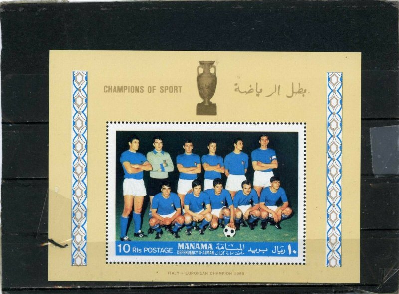 MANAMA 1968 SOCCER WORLD FAMOUS PLAYERS/ITALY'S TEAM S/S MNH