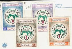 1981 KSA Saudi Arabia SC #814-17 ARAB CITY DAY MH stamp set