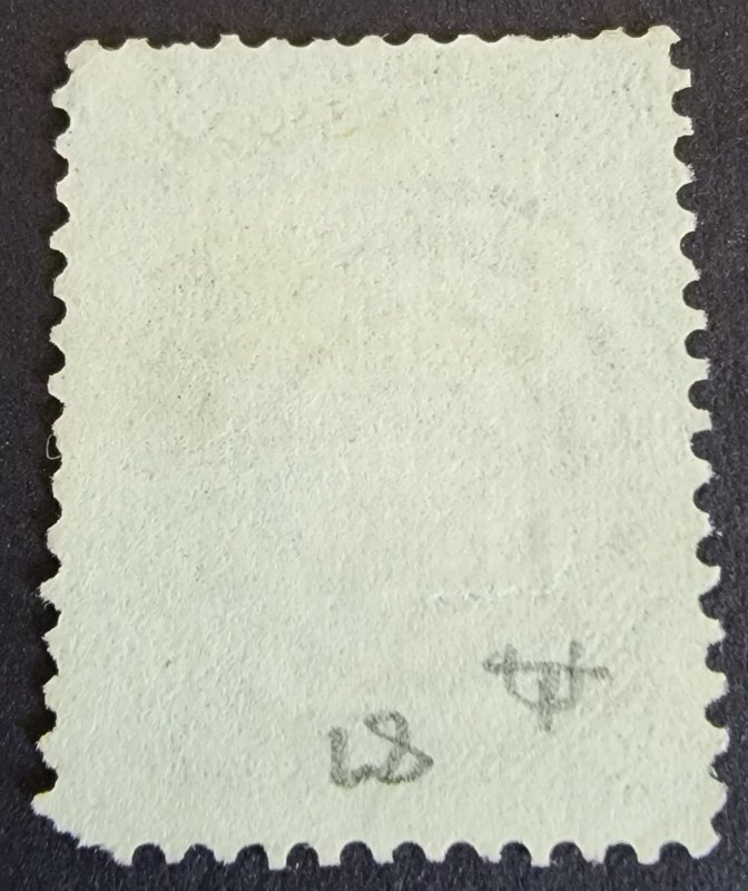 US Scott 87 used