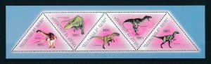 [106263] Guinea 2011 Prehistoric animals dinosaurs Sheet MNH