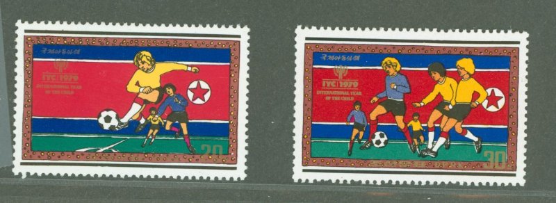 Korea (North) #1886-1887   (Soccer)