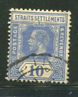 Straits Settlements #159 Used  (box1)