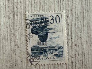 Yugoslavia #517 Used, 30d, Litostroy Turbine Factory, 2024 SCV.$0.25