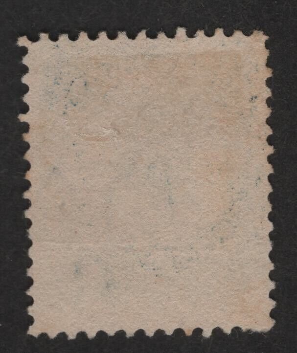 US Sc#Ro6d private die Proprietary Match Revenue stamp 