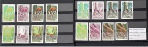 1984 Congo Zaire COB 1253 - 1256 Color Trials IMPERF ND Okapi WWF Wildlife-