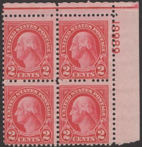 Scott 634B MNH OG 2c Washington