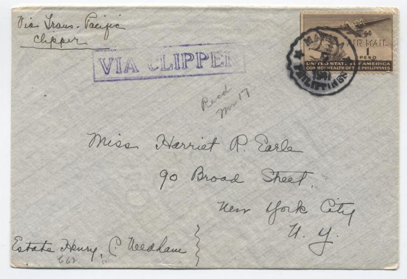 1941 Philippines clipper airmail cover 1p to US [y1789]