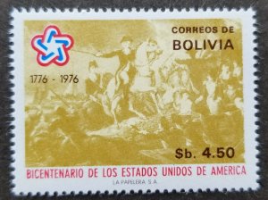 *FREE SHIP Bolivia Bicentenary America 1976 War Horse Independence (stamp) MNH