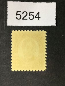 MOMEN: US STAMPS  #555 MINT OG NH LOT #5254