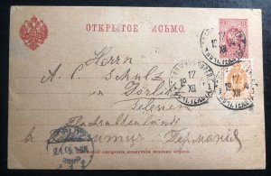 1905 Russia Stationery Postcard Cover To Gorlitz Germany HG#9