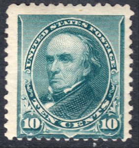 #226 Mint NH, Fine+ (CV $475 - ID26232) - Joseph Luft