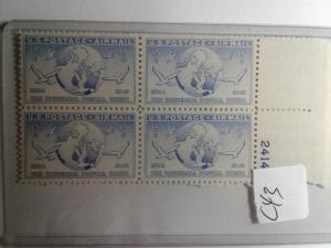 SCOTT # C43 AIR MAIL PLATE BLOCK MINT NEVER HINGED !!