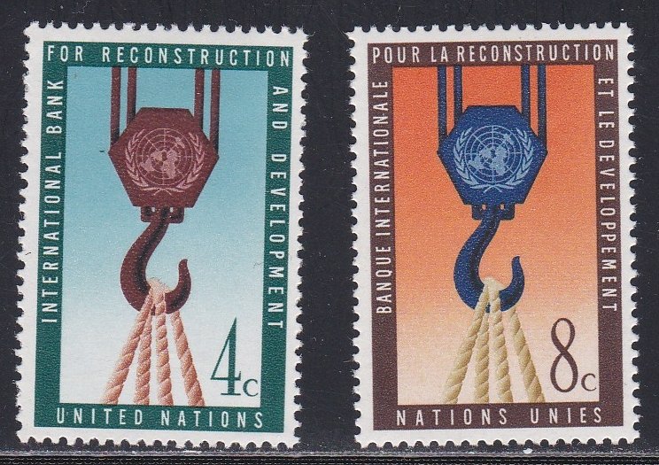 United nations - New York #  86-87, Block & Tackle, LH