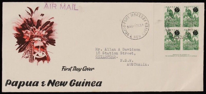 PAPUA NEW GUINEA 1959 5d on ½d Tree Kangaroo on First Day Cover imprint block.