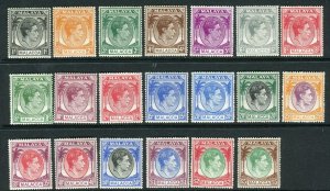 MALACCA-1949-52  A lightly mounted mint set to $5 Sg 3-17