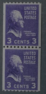 United States #851 3 Cent Jefferson Coil Pair MNH