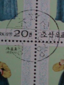 ​KOREA 1977-SC#1559 NATL. COSTUMES DRESS OF LI DYNASTY- FANCY CANCEL-BLOCK VF