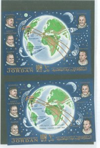 Jordan #436/436v Mint (NH) Souvenir Sheet