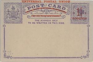 15354 - Australia VICTORIA -  POSTAL STATIONERY Card - HIGGINGS & G #17a