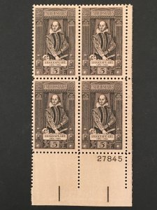 Scott # 1250 William Shakespeare, MNH Plate Block of 4