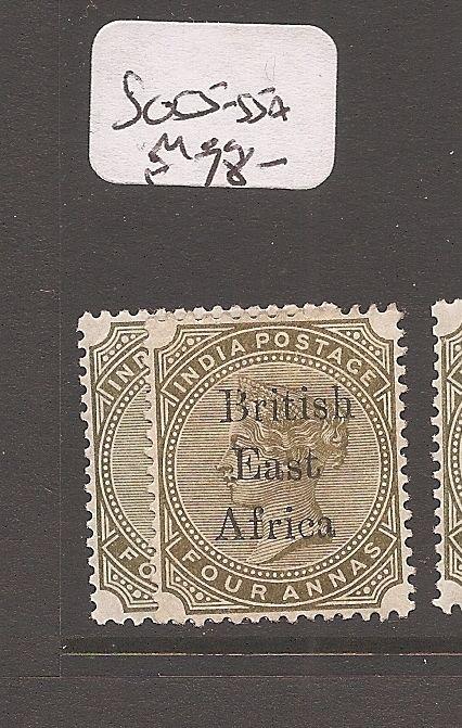 British East Africa on India SG 55-55a MOG (7dcx)