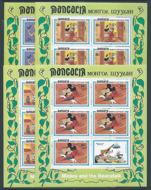 Mongolia #1379-86 NH Disney - Mickey & The Beanstalk (8 Sheetlets of 5)