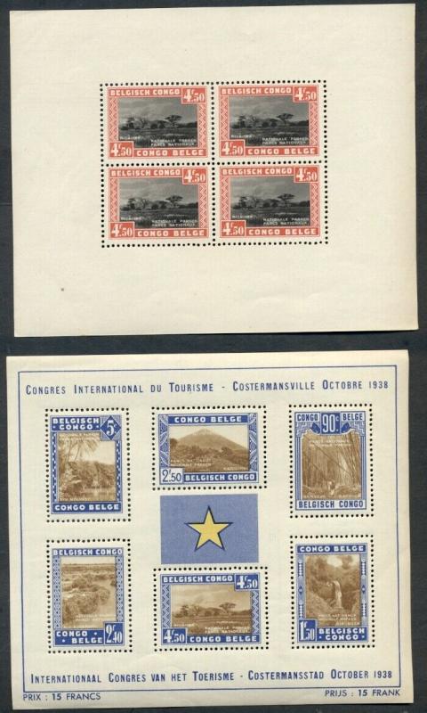 BELGIAN CONGO #166-72v, Souvenir sheets, og, NH, VF, Scott $103.75