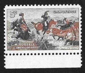 1243 5 cents Charles M. Russell Stamp mint OG NH EGRADE XF 88 XXF